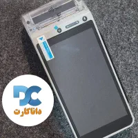 کشلس مدل AMP/کارت به کارت/بدون مالیات/کارتخوان