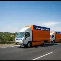 اتوبار ظربفان نیرو هوایی افسریه خاوران بار شهرستان