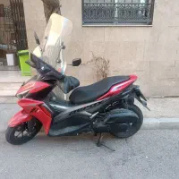 ایروکس قرمز مدل 1400