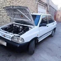 پرایددوگانه دستی سالم