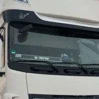 روداشبردی داف میز