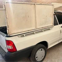 وانت تلفنی /درون شهری و برون شهری