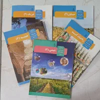 پک کامل کتاب عمومی وتخصصی ریاضی وفیزیک