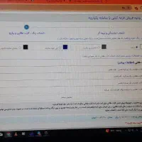 فروش حواله سمند سورن پلاس|خودرو سواری و وانت|تربتحیدریه, قائم|دیوار