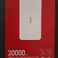 پاور بانک ۲۰ هزار ردمی/شیائومی