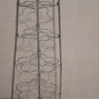 استند