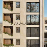 فروش اپارتمان ۱۳۰متری