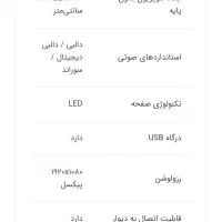 آل ای دی 43 اینچ اسنوا فول اچ دی|تلویزیون و پروژکتور|کرج, شهرک جهان‌نما|دیوار