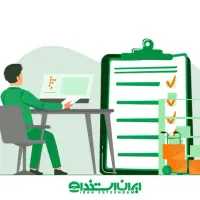 استخدام انباردار در شرکت ساختمانی