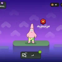 اکانت انیمال راش