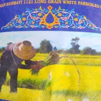 فروش یک کیسه برنج جی تی سی دانه بلند هندی|خوردنی و آشامیدنی|اهواز, گلستان|دیوار