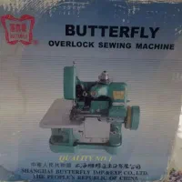 زیکزال صفر استفاده نشده