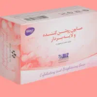 صابون روشن کننده ولایه بردار