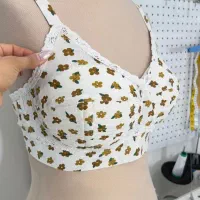 سفارش لباس زیر پذیرفته میشود