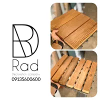 تایل ترموود|مصالح و تجهیزات ساختمان|شاهینشهر, گرگاب|دیوار