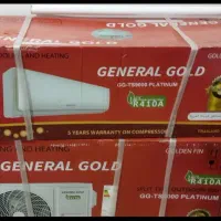 اسپلیت 9000جنرال گلد اصلی نو