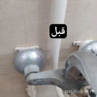 جرمگیر شیرآلات|مواد شوینده و دستمال کاغذی|فولادشهر, B1|دیوار