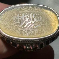 انگشتر (کوپال صفوی ) اصیل پایه فدیوم ستونی