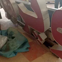 فروش تابلو مغازه سوپر مارکت