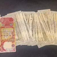 دینار کلکسیونی
