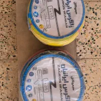 سیم برق 1.5  و  2.5