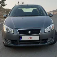رانا LX مدل ۹۸