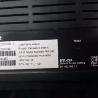 مودم نتربیت|مودم و تجهیزات شبکه|خرمآباد, |دیوار