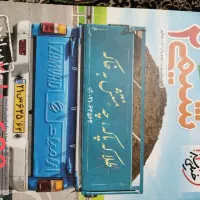 کتاب های کمک آموزشی