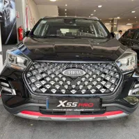 X55 Pro /ایکس 55 پرو /مدل 404 /نقد و اقساط