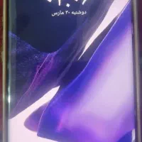 Note20ultra5G|موبایل|آبادان, |دیوار