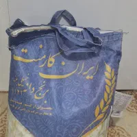 برنج ایران گارمنت
