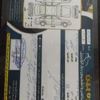 کوییک مدل ۹۹