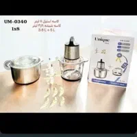 خردکن دوکاره۳.۸و۵لیتر یونیک مدل ۰۳۴۰ (تعداد محدود)