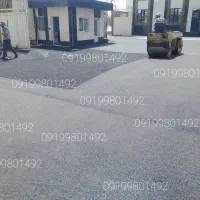 آسفالت گرم.  تراشه آسفالت