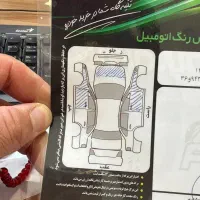 اسپورتیج ۲۰۰۸|خودرو سواری و وانت|گرگان, |دیوار