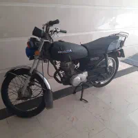 موتور سی جی ۱۲۵ بهرو