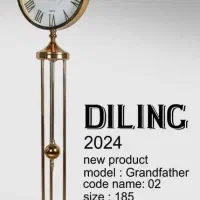 ساعت دلینگ / ساعت عمده/ساعت ایستاده