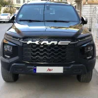 کی ام سی تی۹