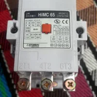 کنتاکتور ۶۵ هیوندا