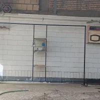 رگال