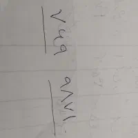 خط۹۱۲کد۷