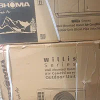 کولر پاکشوما 24موتورپیستونی کوپلند