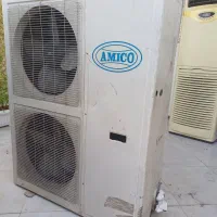 کولر گازی ایستاده امیکو|کولر گازی و فن‌کوئل|تهران, ائمه اطهار|دیوار