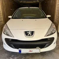 ۲۰۷ اتومات ۱۴۰۲ سقف فلز
