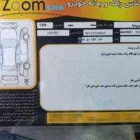 سمندlxمدل ۹۶|خودرو سواری و وانت|سیجوال, |دیوار