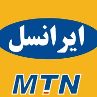 سیم کارت ایرانسل