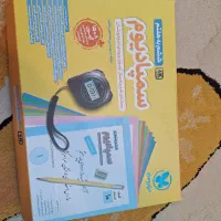 پک کامل سمپادیوم تیز هوشان