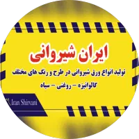 فروشنده بازاریاب کارشناس فروش