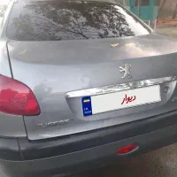 اس آی می ۲۰ مدل ۸۹