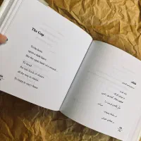 77 شعر احمد شاملو دو زبانه فارسی و انگلیسی|کتاب و مجله ادبی|کرج, گلشهر|دیوار